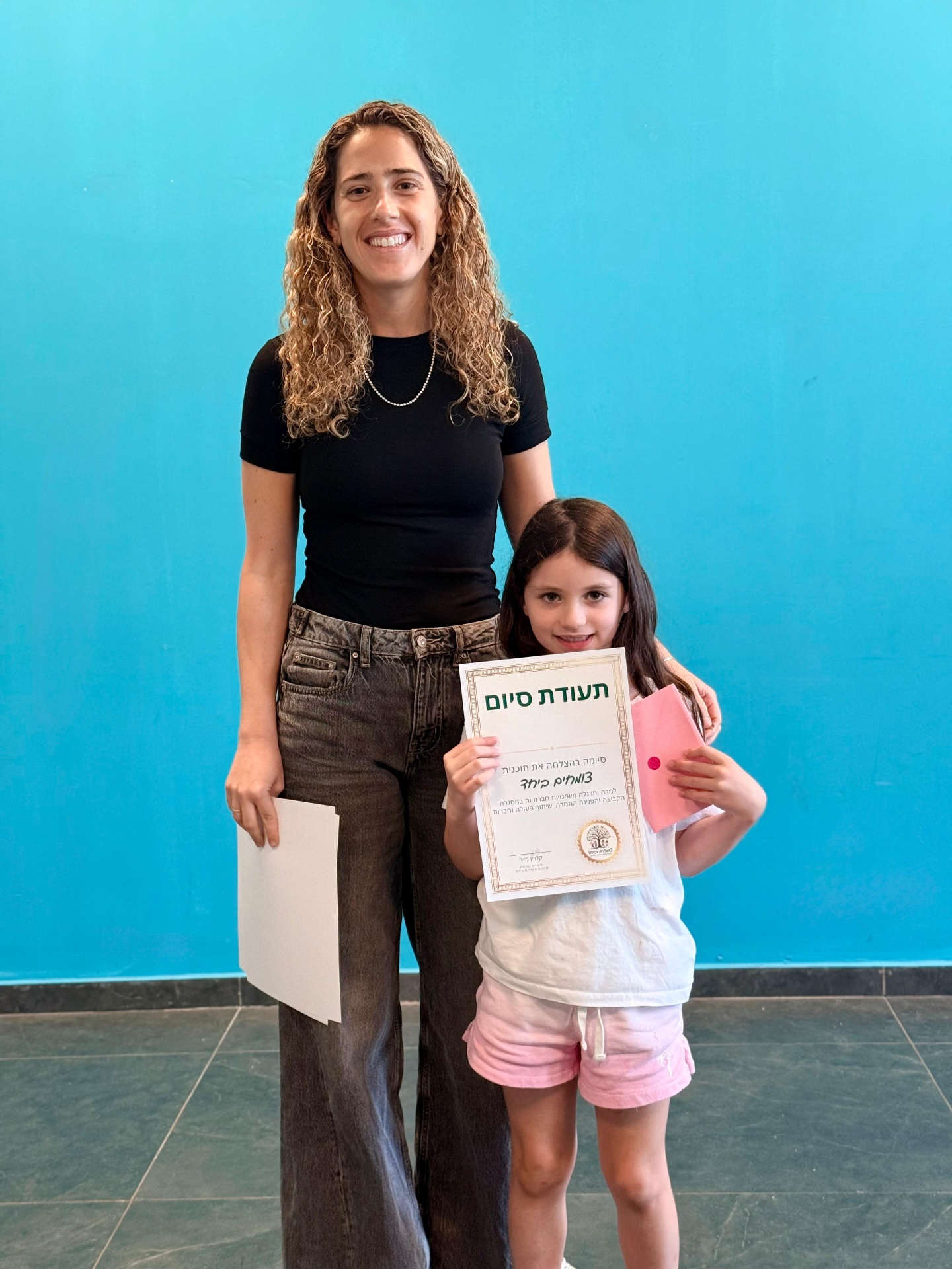 ילדים בפעילות קבוצתית לפיתוח מיומנויות חברתיות – צומחים ביחד, הרצליה 9